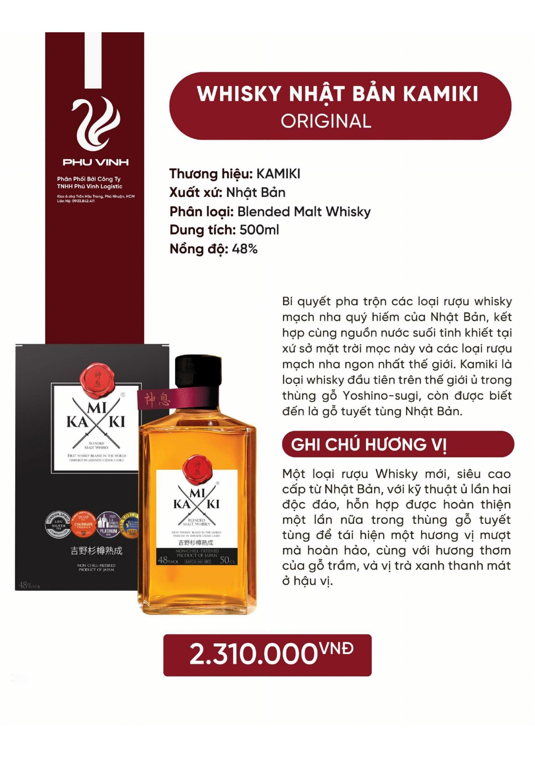 WHISKY NHẬT BẢN KAMIKI ORIGINAL