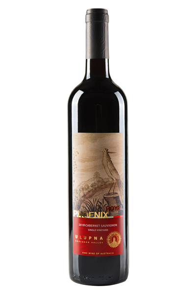 Ulupna Royal Phoenix Cabernet Sauvignon 2018